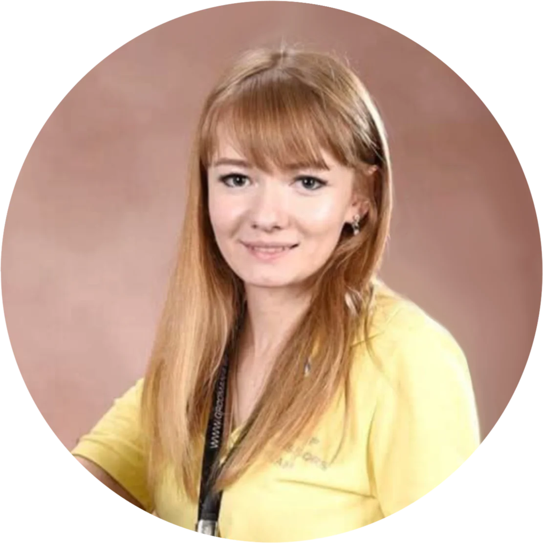 Оксана Гривняк